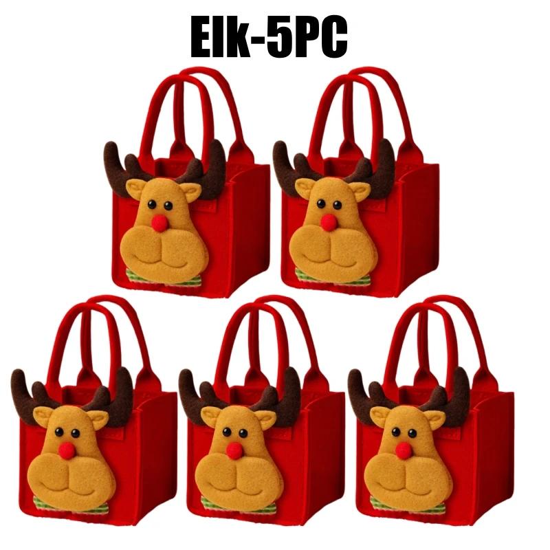 Christmas Felt Bag Creative Handbag Christmas Eve Apple Box Ping'an Fruit Bag Hand-held Gift Packaging Candy Decoration Gift Bag