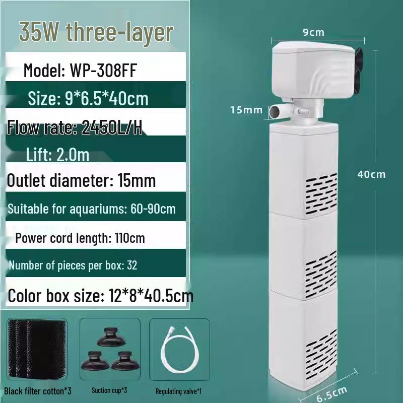 Rookie Silent Aquarium Filter: 3-in-1 Pump, Circulation, Oxygenation, and Feces Suction System.