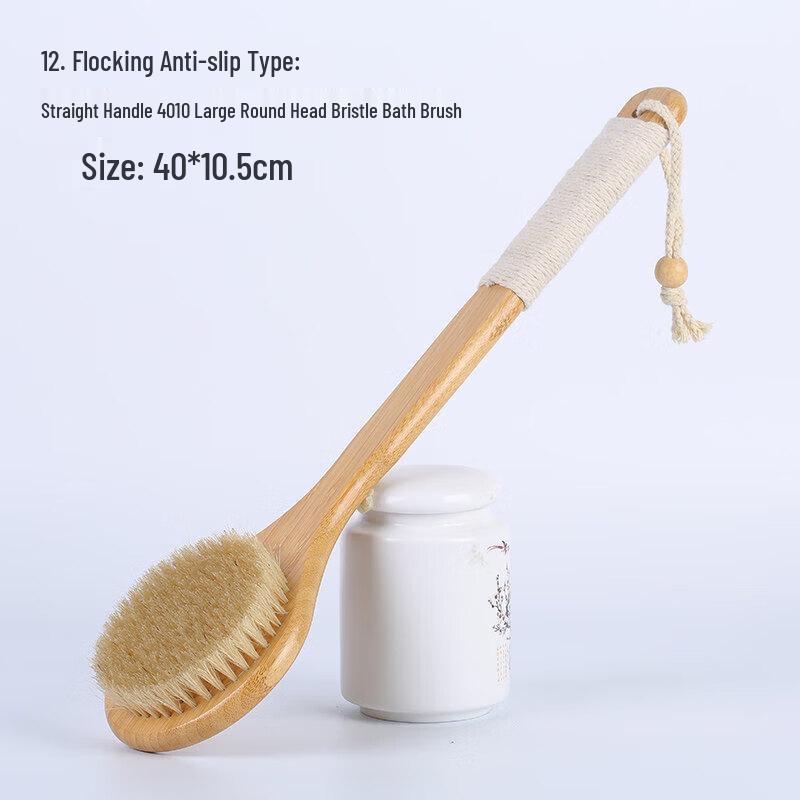 LIEI Exfoliating Body Brush