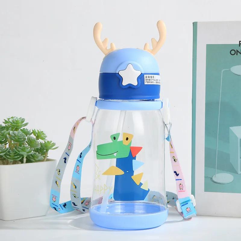 1pc Children's Straw Water Cup Cartoon Deer Antler Large Capacity Plastic Cup Summer Kindergarten Baby Student Big Belly Cup