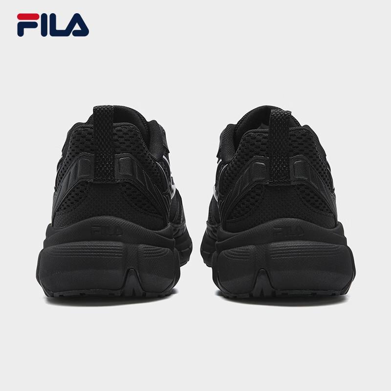 FILA MATTRUN 1S Women's Retro Chunky Sneakers