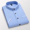 Summer Men 'S Short Sleeve Shirts Stand Collar Business Casual Men 'S Shirts 
