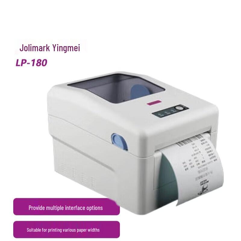 Jolimark LP-180 Thermal Label Printer CN plug (adapter included)