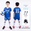 Children's Football Jersey Set Boys and Girls Summer Sports Short-sleeved Training Jersey Printed Primary School Students Game Jersey