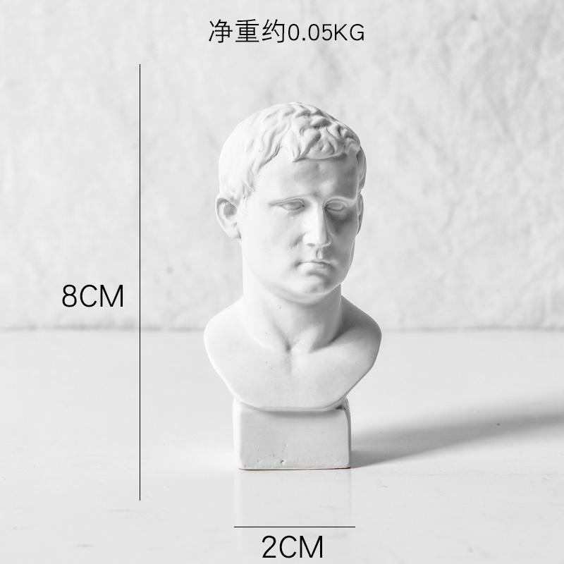 Nordic Retro Imitation plaster Resin Venus God of War Character head sculpture Home decoration crafts Drawing sketch Greek