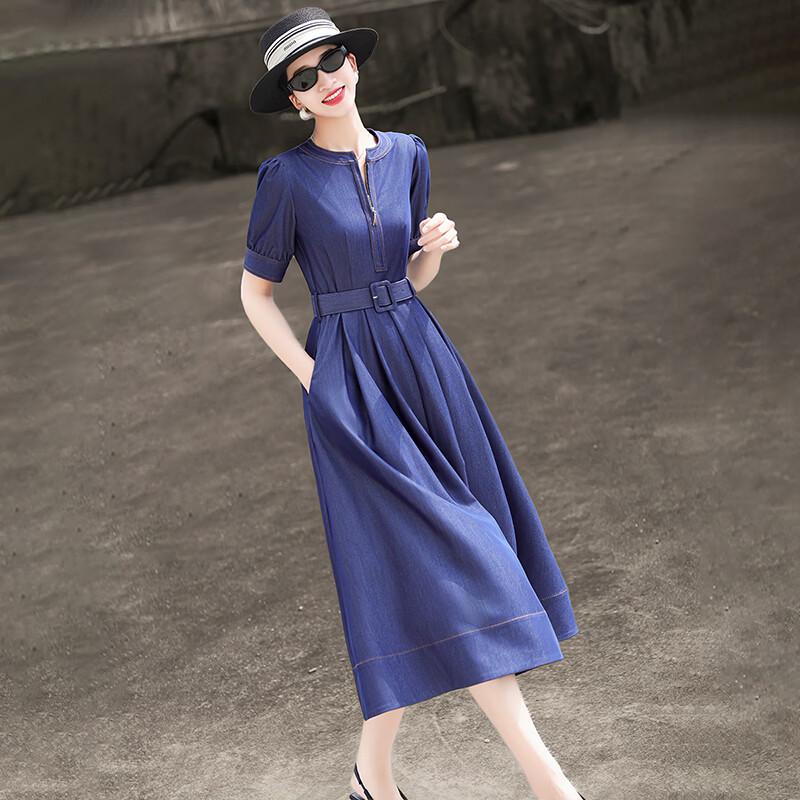 Lansar 2026 Summer Slimming Denim Dress