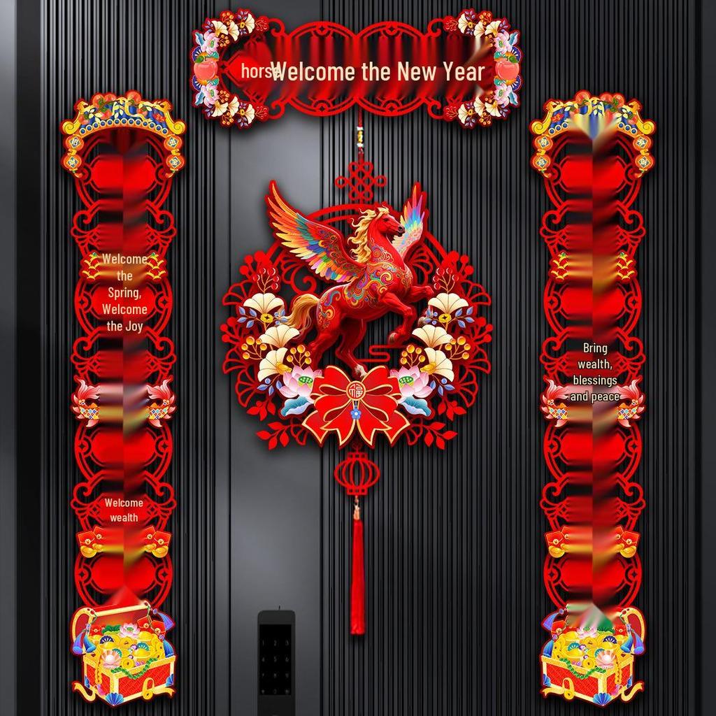 2026 Year of the Horse Magnetic Flocking Spring Festival Door Stickers - High-End Chinese New Year Couplets for Home Decoration.