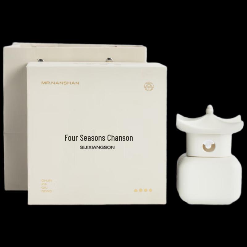 Mr. Nanshan Ceramic Scented Candle