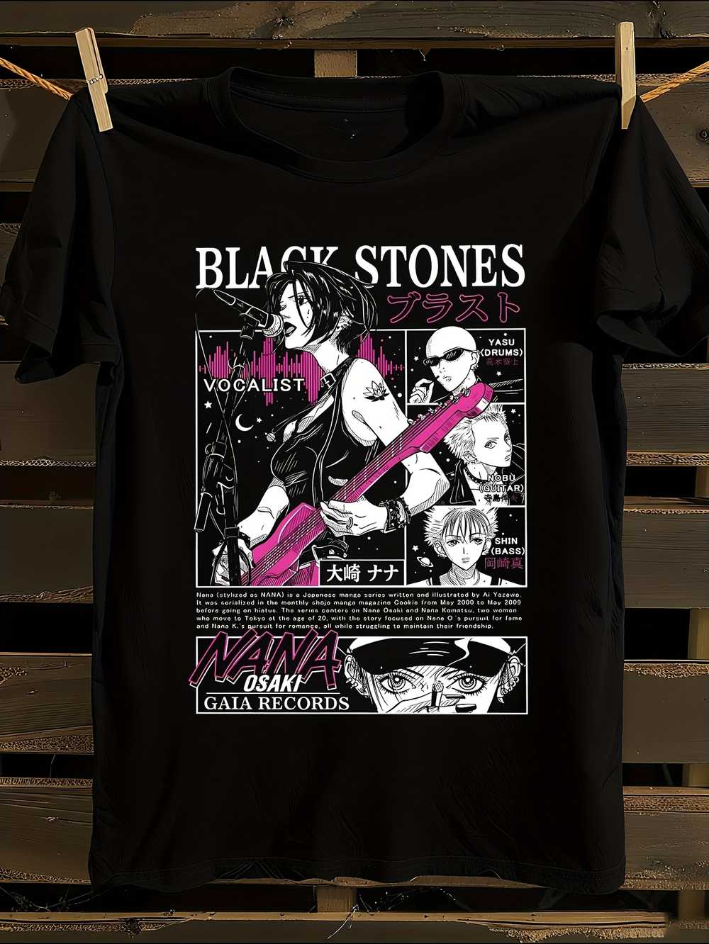 

Black Stones Anime Manga T-Shirt XXL