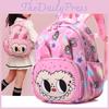 Backpack Kids Playful With Comfortable Shoulder Straps Ideal For Boys And Girls Ages 3 To 6