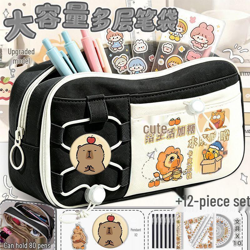 Capybara Lululu Large Capacity Cartoon Pencil Case for Boys and Girls