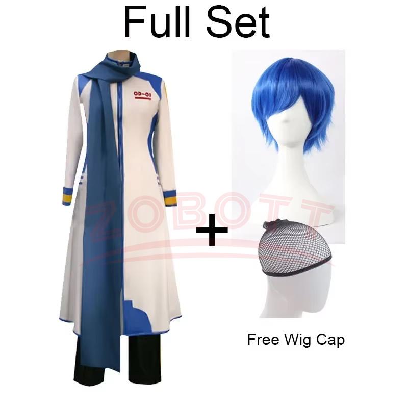 Anime Kaito Cosplay Kostuum Zanger Oudste Broer Uniformen Kostuums Kaito Formule Kleding Halloween Podiumoptreden voor Mannen XS（old）