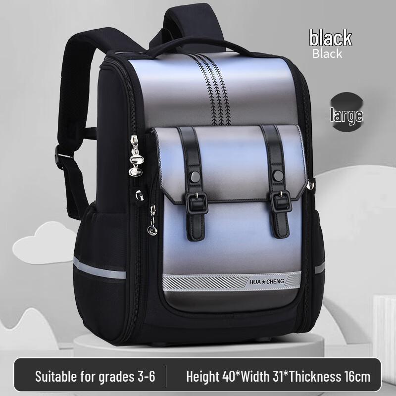 Kids Ergonomic Lightweight Waterproof School Backpack