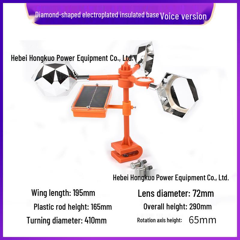 Solarbetriebener Reflektierender Vogelabwehrer - Outdoor Obstgarten- & Ackerland-Abschreckwerkzeug