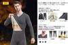 Boyzn Warm Long Sleeve Thermal Undergarment Front Medium Dark Innerwear, Shirt, Underpants, Set, Opening, Heat-Generating, Thickness, Gray-L