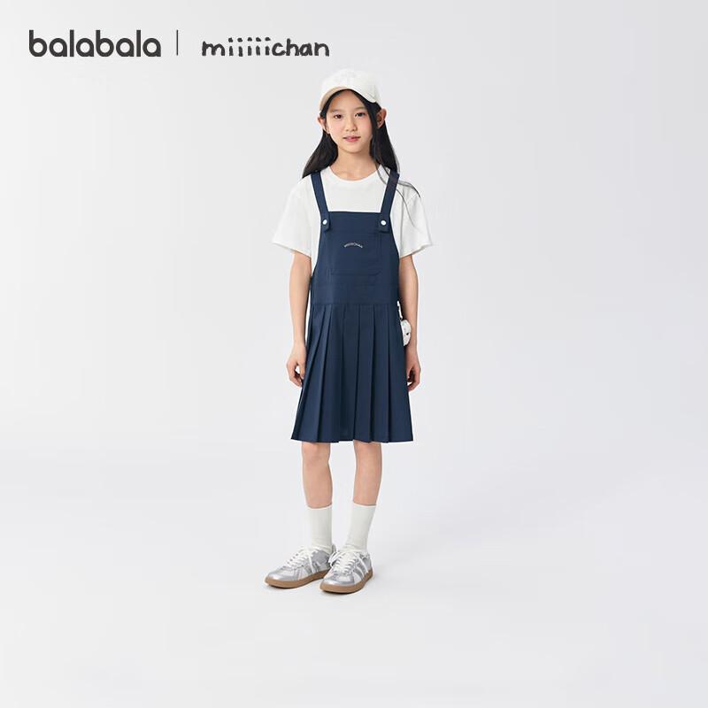 Balabala Girls Miiiichan IP Faux Two-Piece Suspender Dress 170
