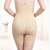 High Waist Hip Raise Seamless Honeycomb Abdominal Pants Postpartum Lengthened Boxer Body Sculpting Underwear Body Body Safety Pants Plus Size