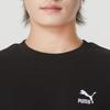 Puma Fitness Training Comfortable Breathable Fashion Casual Hoodie Men hoodies Black 626109-01