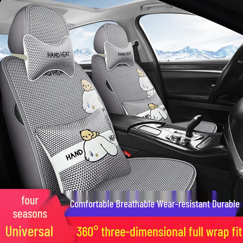 BYD Seat Cushion: Ice Silk Cover for Song, F6, F3R, L3, Qin, Tang 2nd Gen DM, Yuan Pro, Han, and Su Rui Models