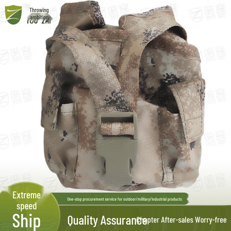 Tactical Water Bottle Pouch