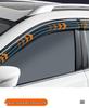 Waterproof Rain Shields for Land Cruiser Prado Windows: Modified Exterior Visors