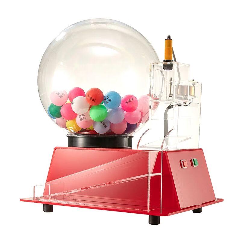 Electric Raffle & Lottery Machine