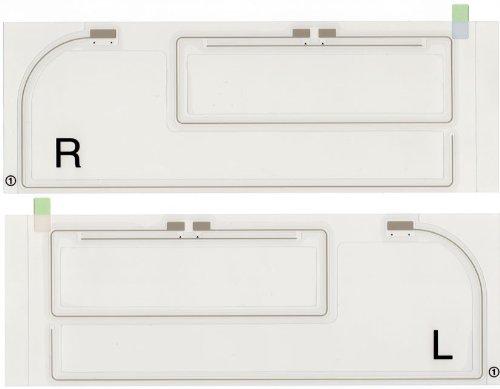 

Пленочная антенна для Panasonic Strada CN-HDS700TD (YEP9FZ8554B) белый