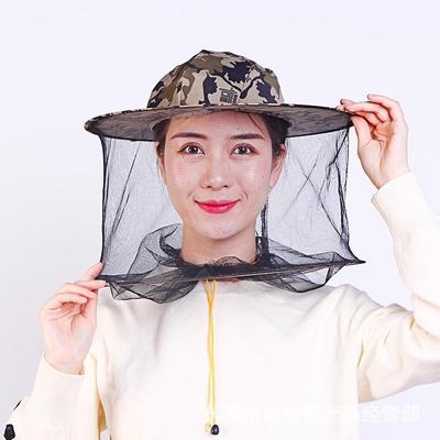 Camouflage Beekeeping Hat with Face Net - Anti-Mosquito Bee Protection Tool