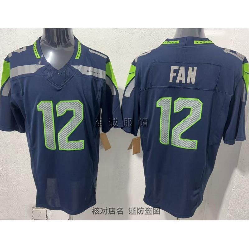 Seattle Seahawks Legend 3rd Gen Football Jersey Men Embroidered Retro American Team Sports