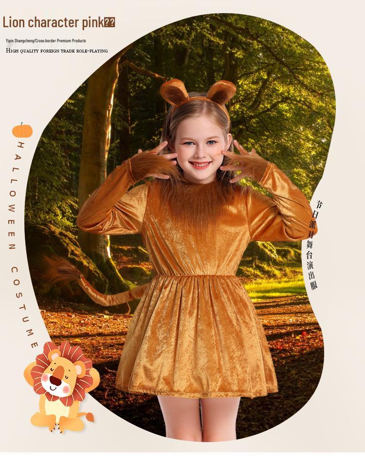 June 1st Cute Little Lion Stage Play Costume – Fairy Tale Forest King Cosplay