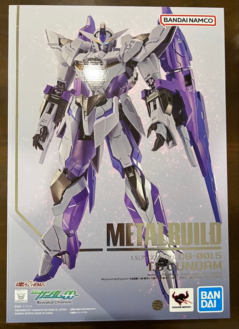 

[USED] METAL BUILD 1.5 Gundam Eyes Gundam