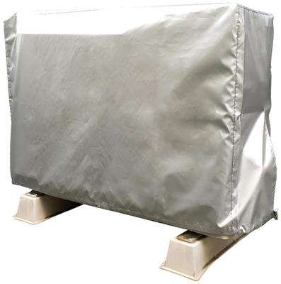 Toyo Case Klima Dış Ünite Dış Ünitenizi Sırasında Korur Ünitenizi ve 'den Korur ve Tuza Karşı Koruma Sağlar Güvenlik İçerir