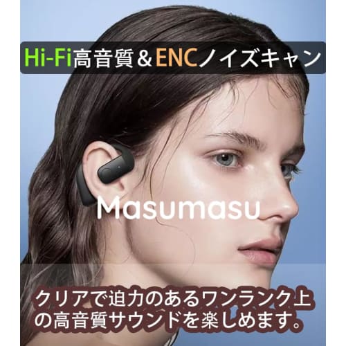 [2025 Bluetooth 5.4 + 30H Playback] Single Earbuds, Bluetooth 5.4, Compatible with Left and Right Ears, Simultaneous Connection of Two Bluetooth Devic