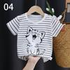 Cute Cotton Short-sleeved T-shirt Tops Children's Clothing Baby Clothes Cartoon
