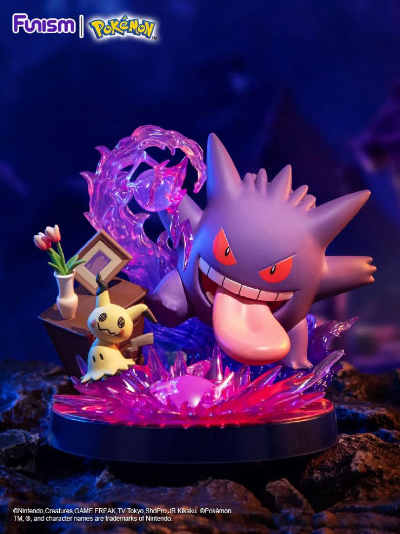 

[USED] FUNISM Pokemon Figures Gengar Mimikkyu Overseas