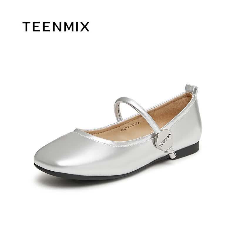 Teenmix Women s Retro Mary Jane Shoes 38
