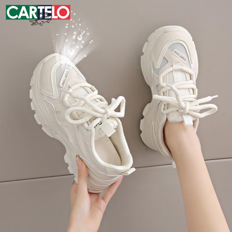 Women s Chunky Platform Casual Sneakers 36
