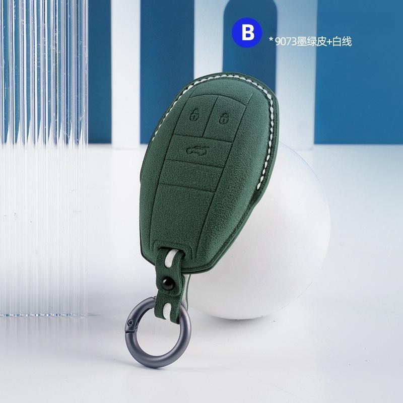 For Bentley Continental Tianyue 3D Suede Key Cover Car Remote Control Key Protective Cover