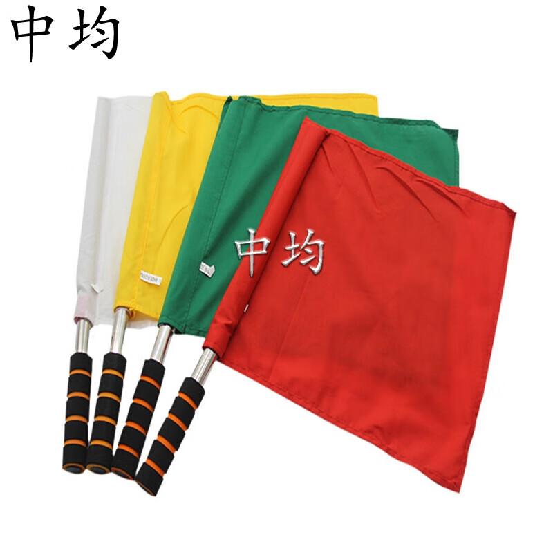 Stainless Steel Signal and Command Flags