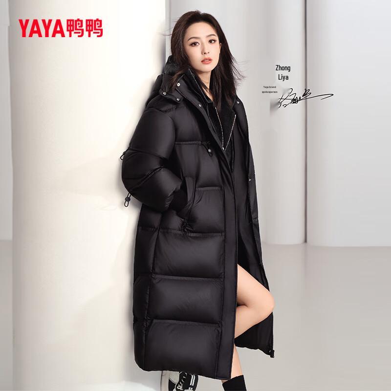 

YAYA Women s Long Hooded Down Jacket (Tong Liya Edition) L