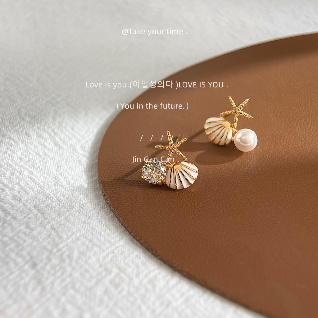 Niche Asymmetric Starfish Personalized Earrings 1 pair