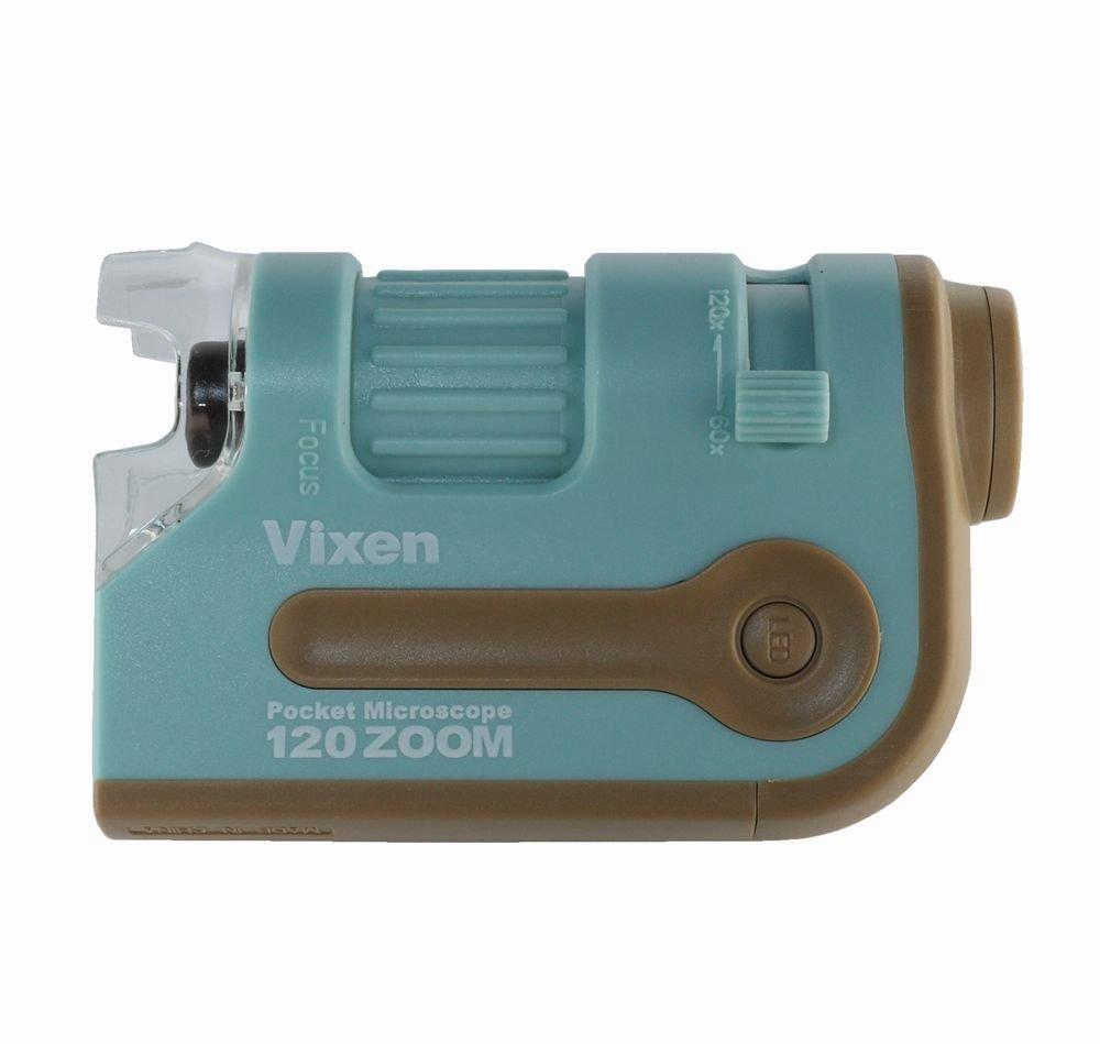 Vixen Pocket Microscope 120 Zoom (Chocolate Mint) 21264-4