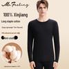 ME FEELING Men's 10A Antibacterial Cotton Thermal Underwear Set