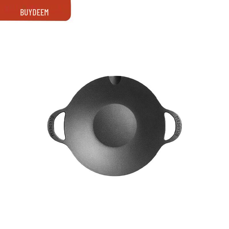 Buydeem 36cm Non-stick BBQ & Steak Frying Pan