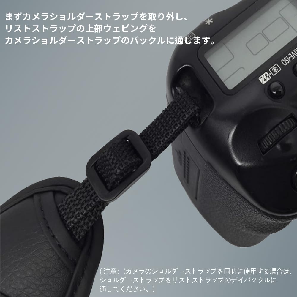 Hand strap for Canon digital SLR oval wrist strap for no micro decompression wrist safe and convenient for compatible with EOS 200D 5D Mark 1D X Mark