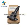 Ignition Coils 273012B100 & 27301-2B100 for Hyundai & Kia vehicles.