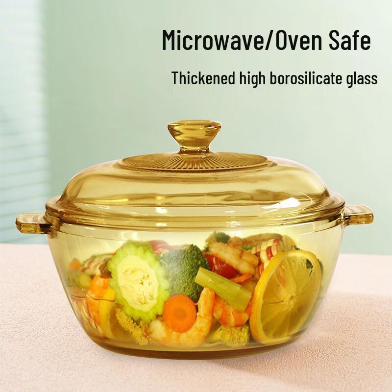 Yileya QS-03 Amber 9-Piece Heat-Resistant Glass Dinnerware Set