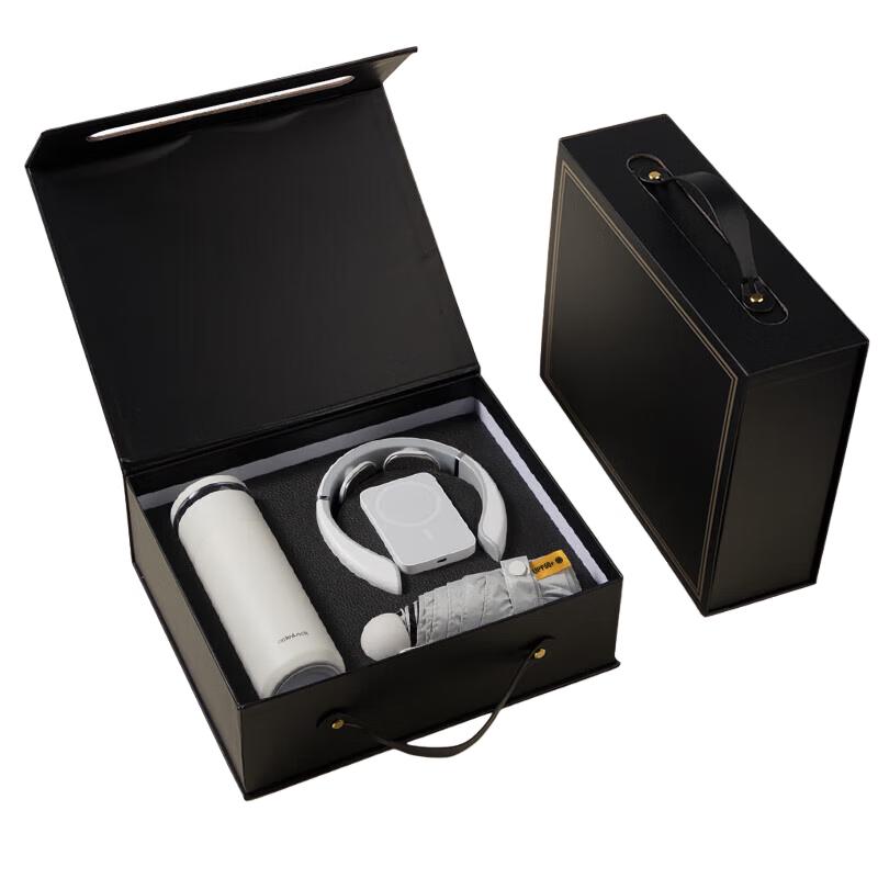 ZhiMeiHuanQiu Practical 4-in-1 Gift Set
