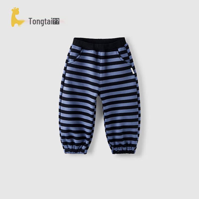 TONGTAI Unisex Kids  Thickened Cuffed Sweatpants 120cm