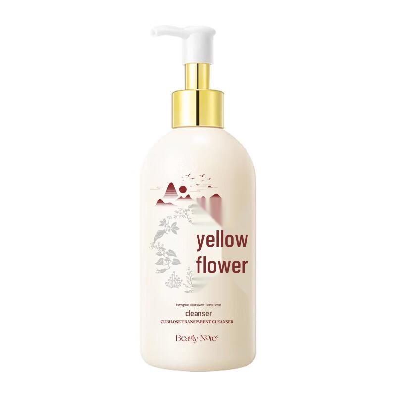 

BEAUTY NOTES Astragalus Facial Cleanser